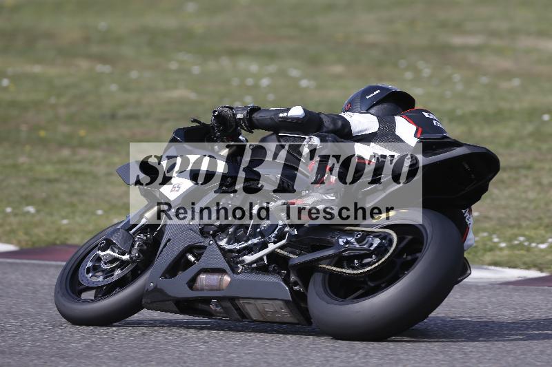 /29 26.07.2026  PROMAX ADR/Gruppe gelb/65